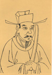 蔡沈